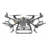 Квадрокоптер DJI Agras T30