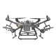 Квадрокоптер DJI Agras T30