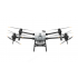 Квадрокоптер DJI Agras T40