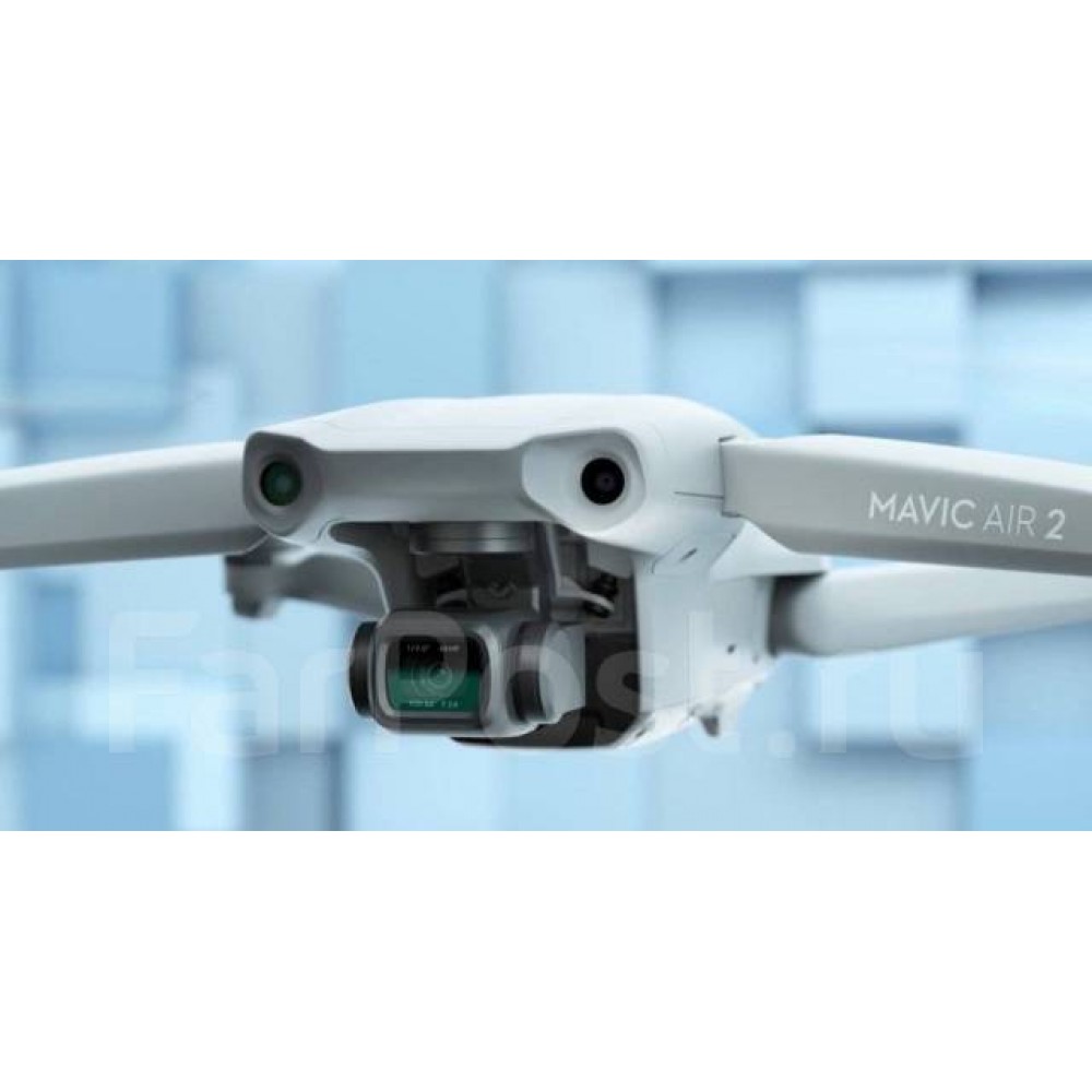 Квадрокоптер DJI Mavic Air 2, серый