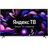 Телевизор Hyundai H-LED65FU7003, Яндекс.ТВ, 65", Ultra HD 4K, черный