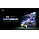 Телевизор TCL 85T7G