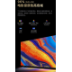 Телевизор TCL 85T7G