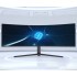 49” Игровой монитор Odyssey Neo G9 