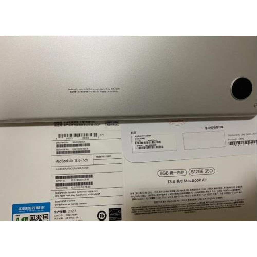 MacBook Air M2
