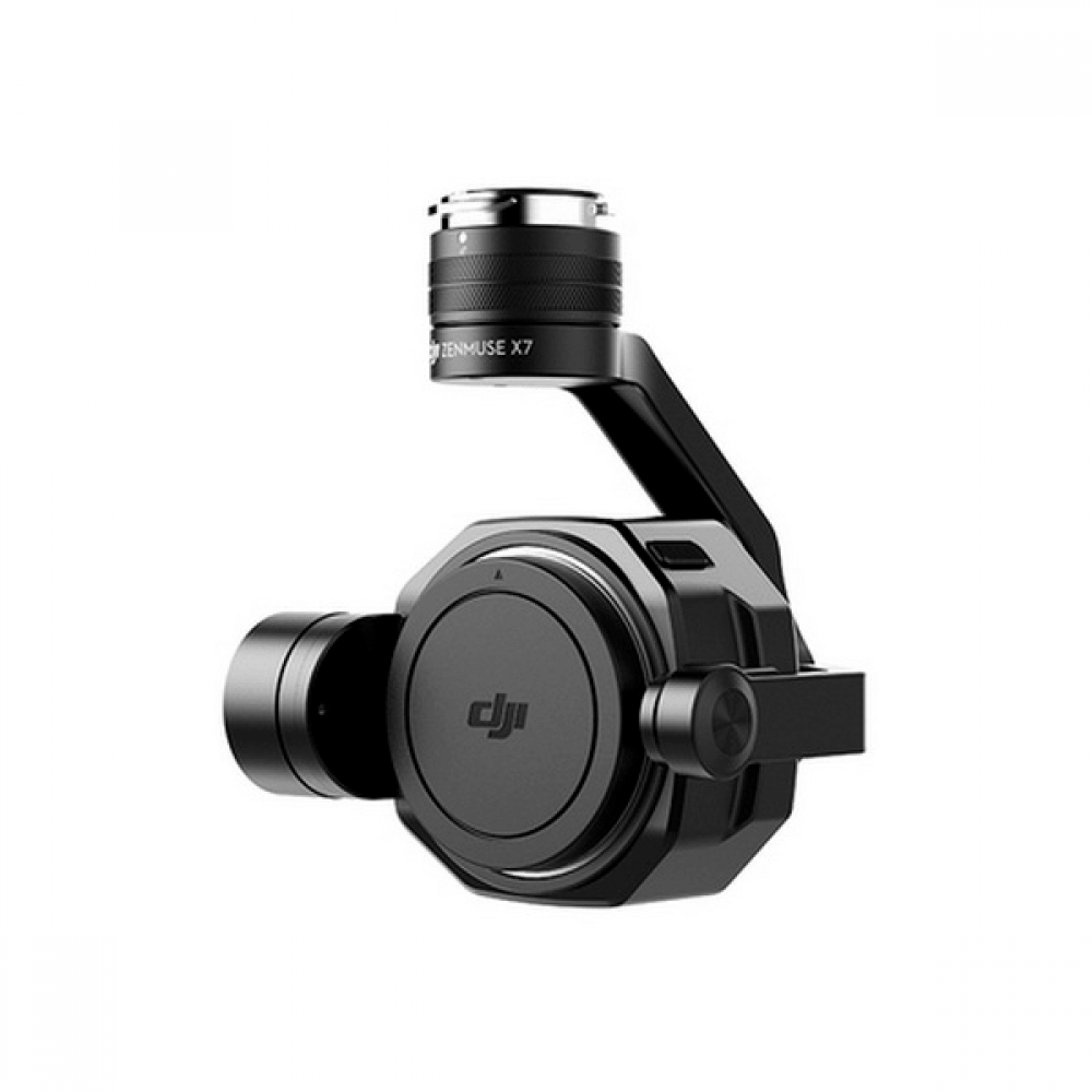 Квадрокоптер DJI Inspire 2 X7 Advanced Kit