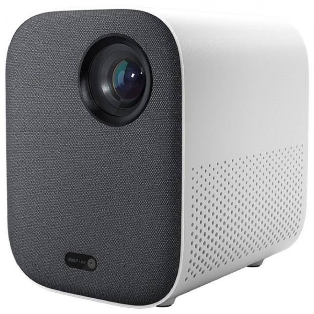 Проектор Xiaomi Mijia MJTYYQCB02FM