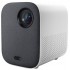 Проектор Xiaomi Mi Smart Compact Projector MJJGTYDS02FM