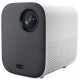 Проектор Xiaomi Mijia MJTYYQCB02FM