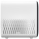 Проектор Xiaomi Mijia MJTYYQCB02FM